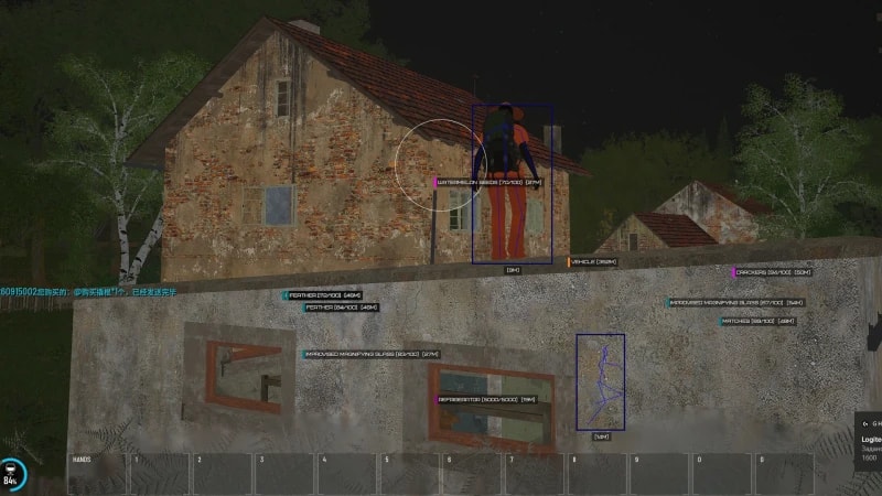 First-person SCUM view with a player skeleton visible through a brick wall, nearby item labels, and a circular FOV outline.